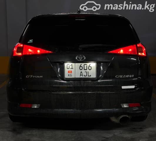 Toyota Caldina III 2.0 AT 4WD