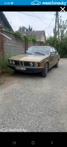 BMW 7 серии I (E23) 733i 3.2 AT