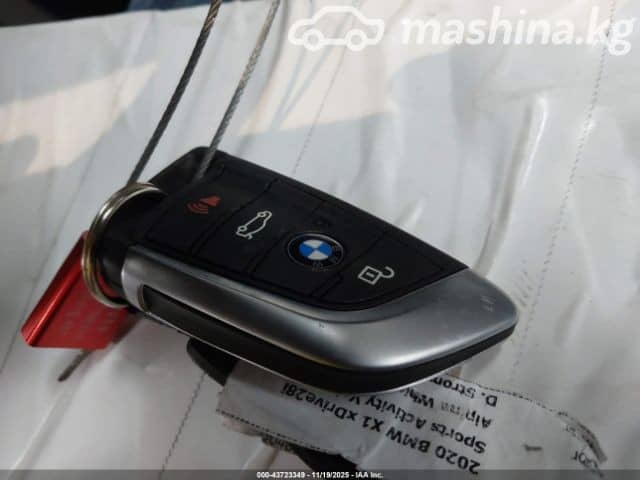 BMW X1 II (F48) Рестайлинг 28i xDrive 2.0 AT 4WD