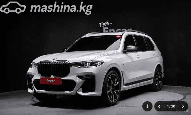 BMW X7 I (G07) 40i 3.0 AT 4WD
