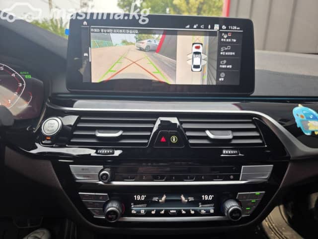 BMW 5 серии VII (G30/G31) Рестайлинг 530i xDrive 2.0 AT 4WD
