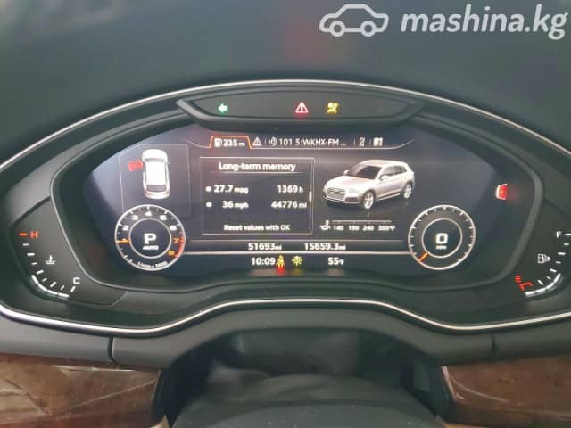 Audi Q5 II (FY) 45 TFSI 2.0 AMT 4WD