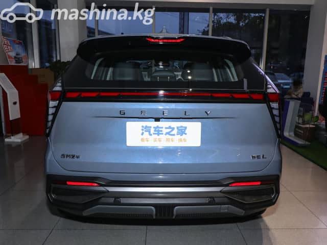 Geely Atlas Pro 1.5 AT