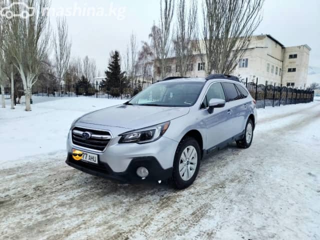 Subaru Outback V Рестайлинг 2.5 CVT 4WD