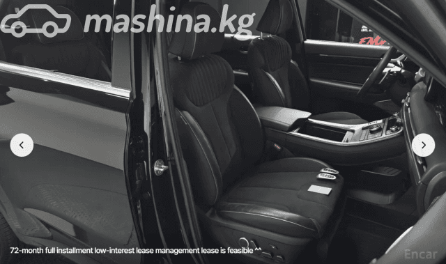 Hyundai Palisade I Рестайлинг 2.2d AT 4WD