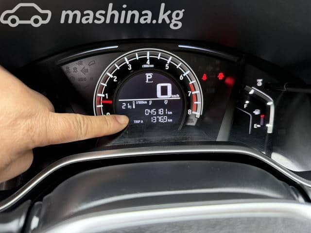 Honda CR-V V Рестайлинг 1.5 CVT