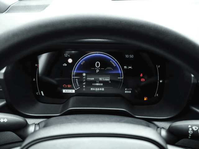 Toyota Corolla Cross I 2.0hyb CVT