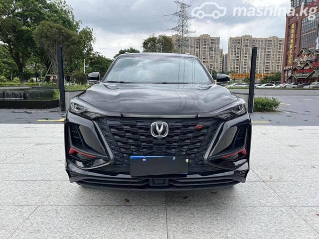 Changan CS75PLUS II 1.5 AT