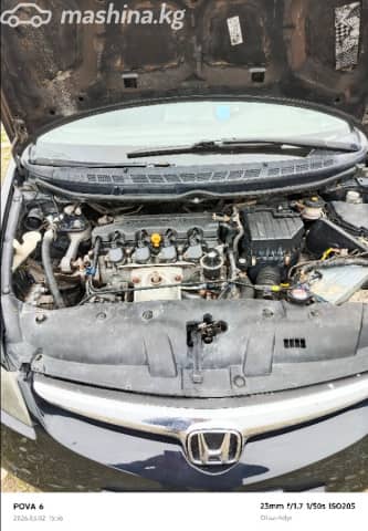 Honda Civic VIII 1.8 MT
