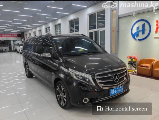 Mercedes-Benz V-Класс III (W447) Рестайлинг 260 длинный 2.0 AT