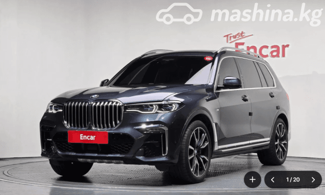 BMW X7 I (G07) 40i 3.0 AT 4WD