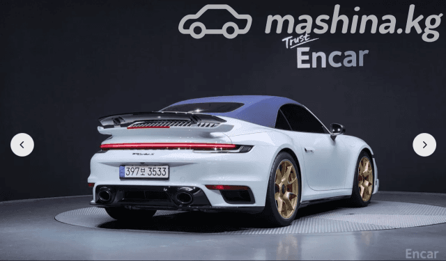 Porsche 911 VII (991) Рестайлинг Carrera 4S 3.0 AT 4WD