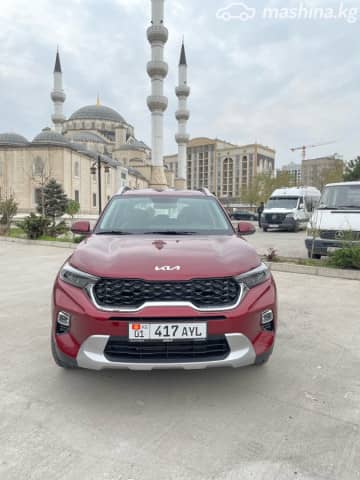 Kia Sonet 1.5 CVT