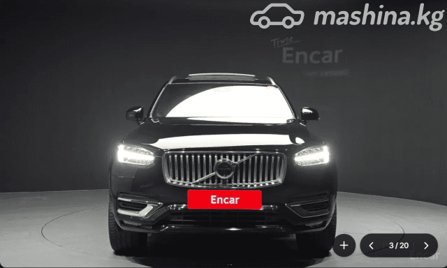 Volvo XC90 II Рестайлинг B5 2.0 AT 4WD