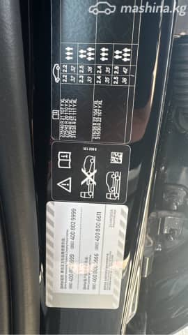 BMW X5 IV (G05/G18) Рестайлинг 30Li 2.0 AT 4WD