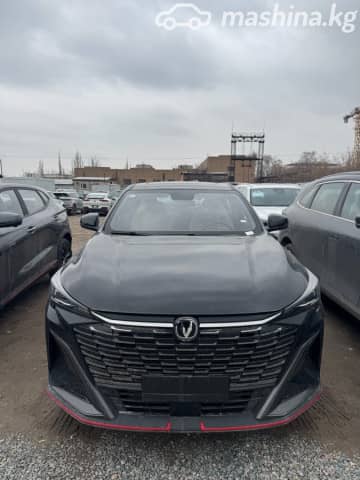 Changan X5 Plus 1.5 AMT