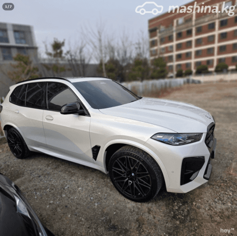 BMW X5 M III (F95) Рестайлинг Competition 4.4 AT 4WD