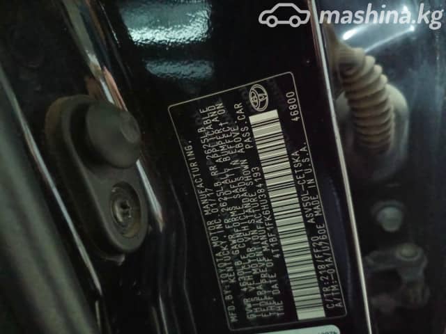 Toyota Camry VII (XV50) Рестайлинг 2 2.5 AT