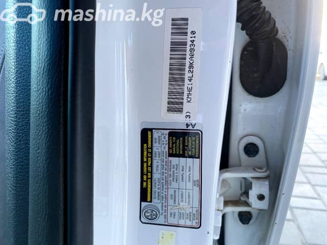 Hyundai Sonata VII (LF) Рестайлинг Plug-in 2.0hyb AT