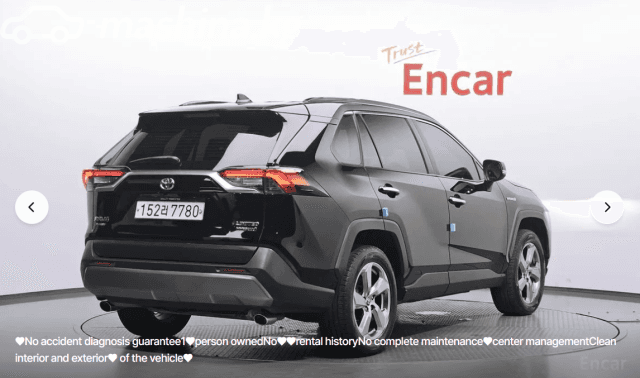 Toyota RAV4 V (XA50) 2.5hyb CVT 4WD