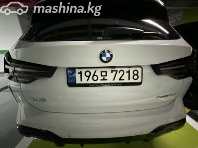 BMW X3 III (G01) Рестайлинг 20i xDrive 2.0 AT 4WD