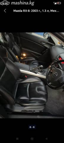 Mazda RX-8 I 1.3 MT