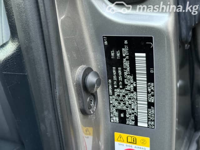 Lexus NX I Рестайлинг 300 2.0 AT