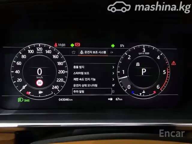 Land Rover Range Rover IV Рестайлинг 4.4d AT 4WD