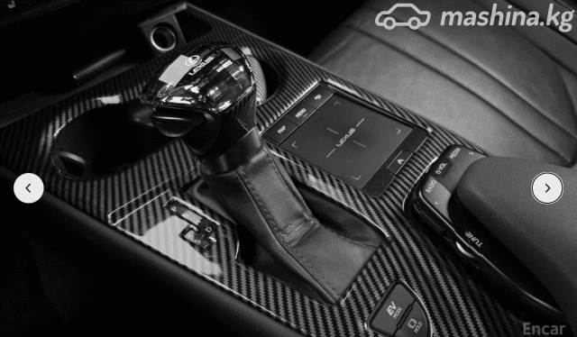 Lexus UX I 250h 2.0hyb CVT