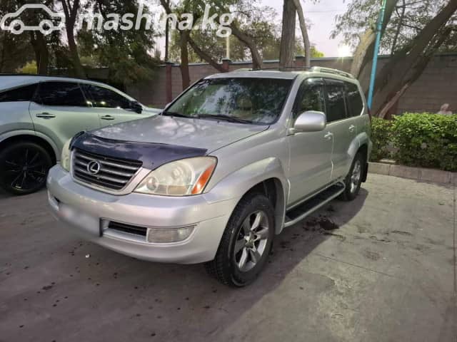 Lexus GX I 470 4.7 AT 4WD