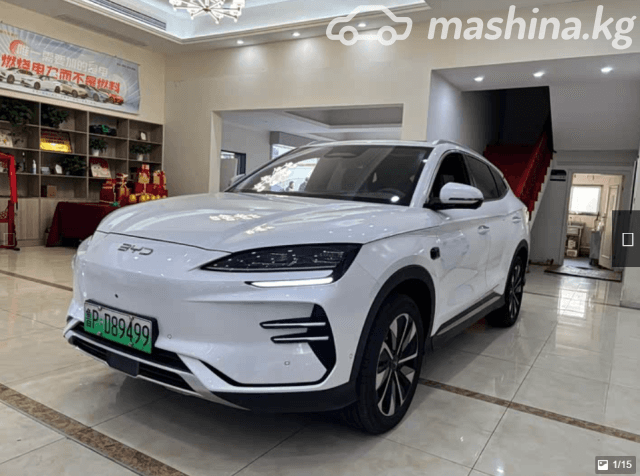 BYD Song Plus I Рестайлинг 71.8 kWh Electro CVT