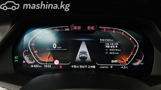BMW X5 IV (G05/G18) 40i 3.0 AT 4WD