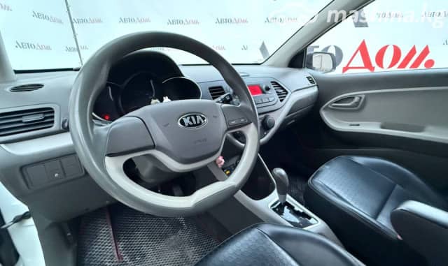 Kia Morning II 1.0 AT