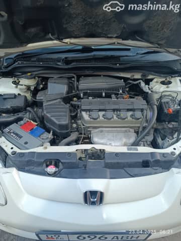 Honda Civic VII 1.7 CVT