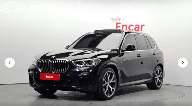 BMW X5 IV (G05/G18) 45e 3.0hyb AT 4WD