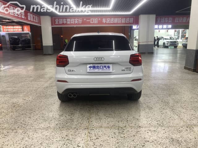 Audi Q2 I Рестайлинг 35 TFSI 1.4 AMT