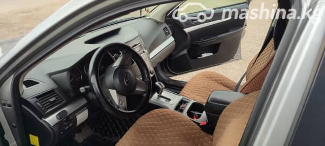 Subaru Outback IV 2.5 CVT 4WD