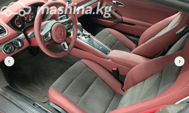 Porsche Cayman II (981) 2.7 AT