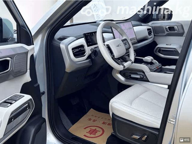 BYD FangChengBao Leopard 3 Electro AT 4WD
