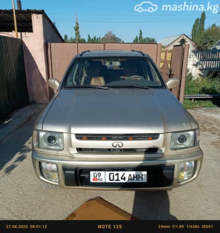 Infiniti QX4 I 3.3 AT 4WD