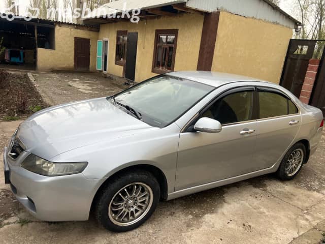 Honda Accord VII 2.0 MT