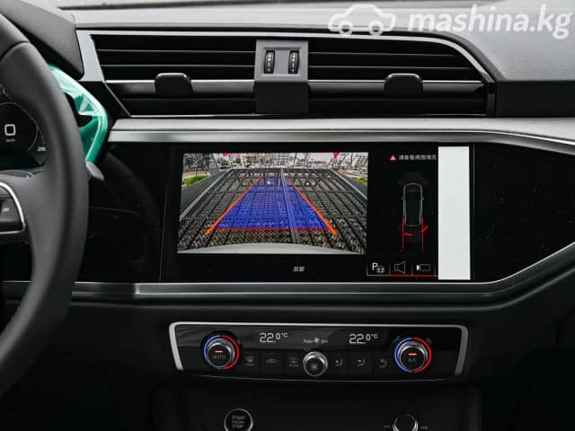 Audi Q3 II (F3) 40 TFSI 2.0 AMT