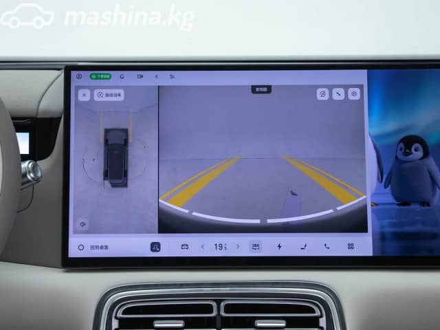 Geely Galaxy M9 1.5hyb AT