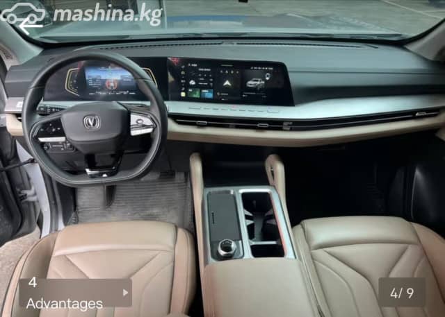 Changan Hunter I 2.4 AT