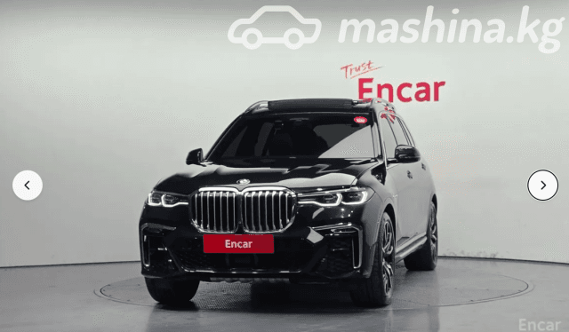 BMW X7 I (G07) 40i 3.0 AT 4WD