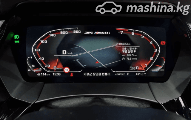 BMW Z4 III (G29) Рестайлинг M40i 3.0 MT