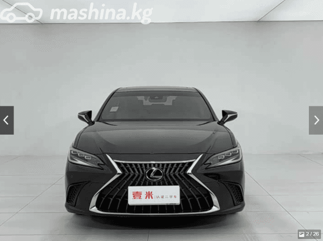 Lexus ES VII Рестайлинг 200 2.0 CVT