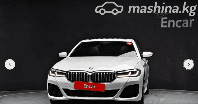 BMW 5 серии VII (G30/G31) Рестайлинг 530i xDrive 2.0 AT 4WD