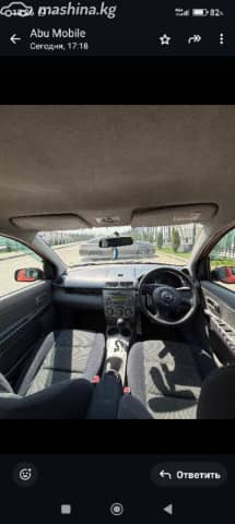 Mazda Demio II (DY) 1.5 AT