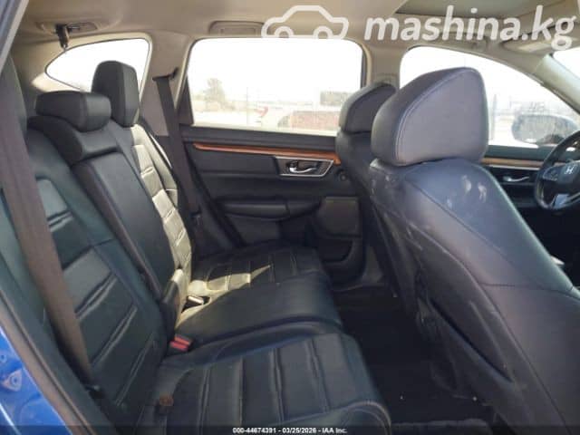 Honda CR-V V Рестайлинг 1.5 CVT